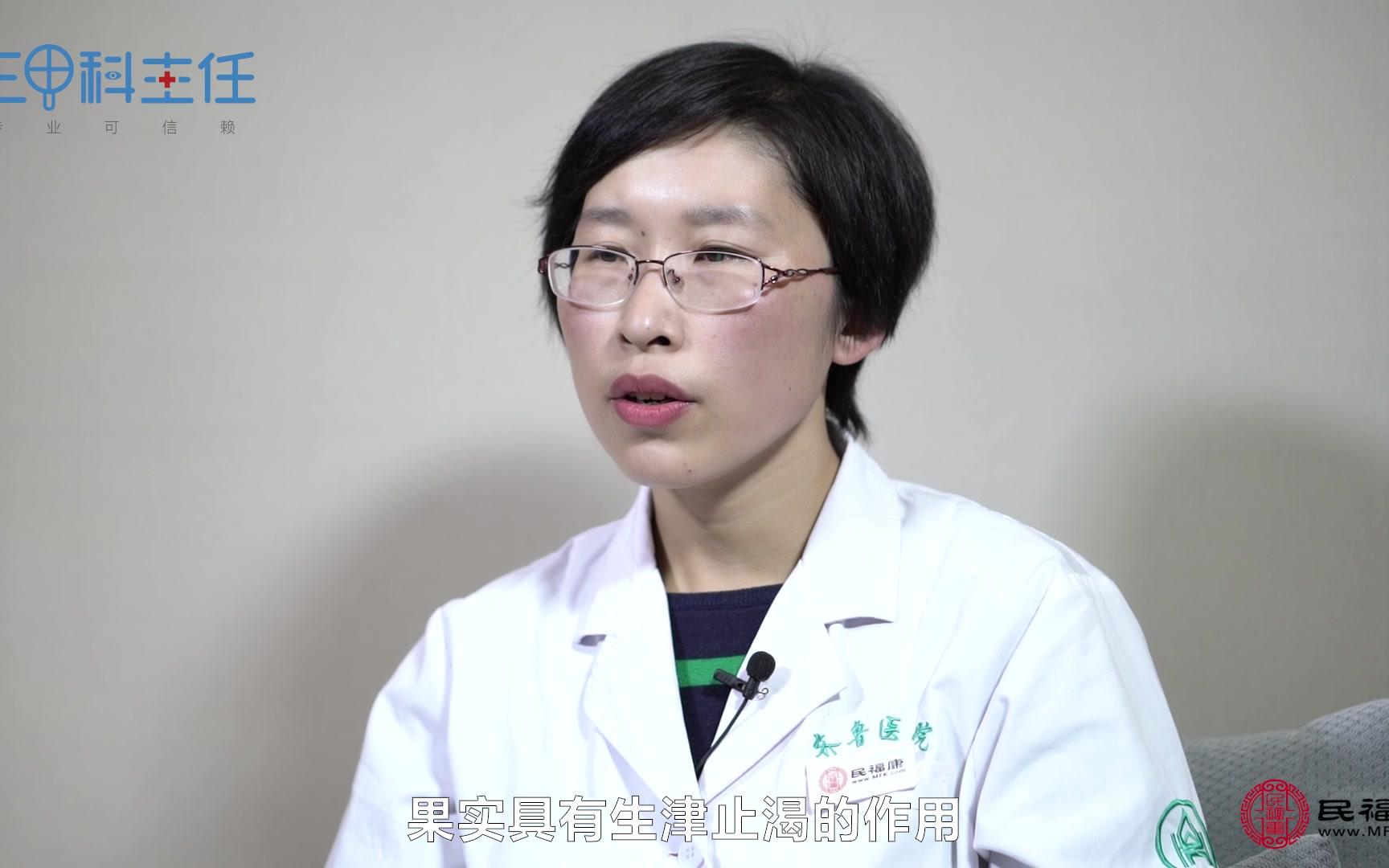 杨梅烧酒的功效与作用(杨梅烧酒：美味饮品中的健康佳品)