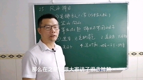 0ef6e76ebda1056b0244e2cc6bdba00296407b24.jpg@280w_158h_1c_100q.jpg