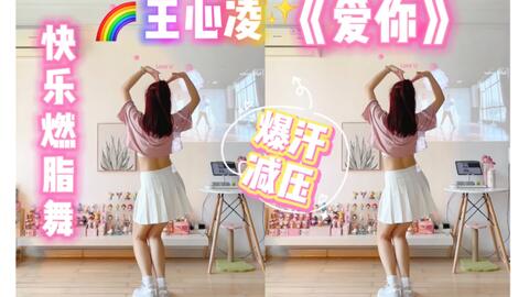 0ef746d319fb6e08dc1259f0c5387f9d19fe83fc.jpg@480w_270h_1c