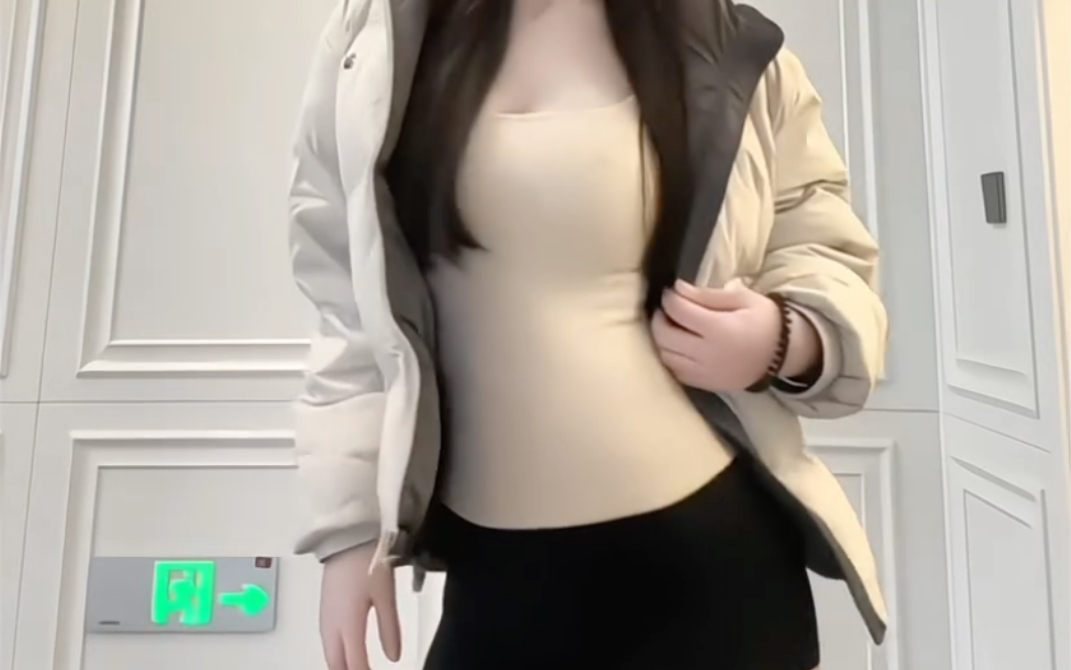 If it's not your first choice, don't choose it.