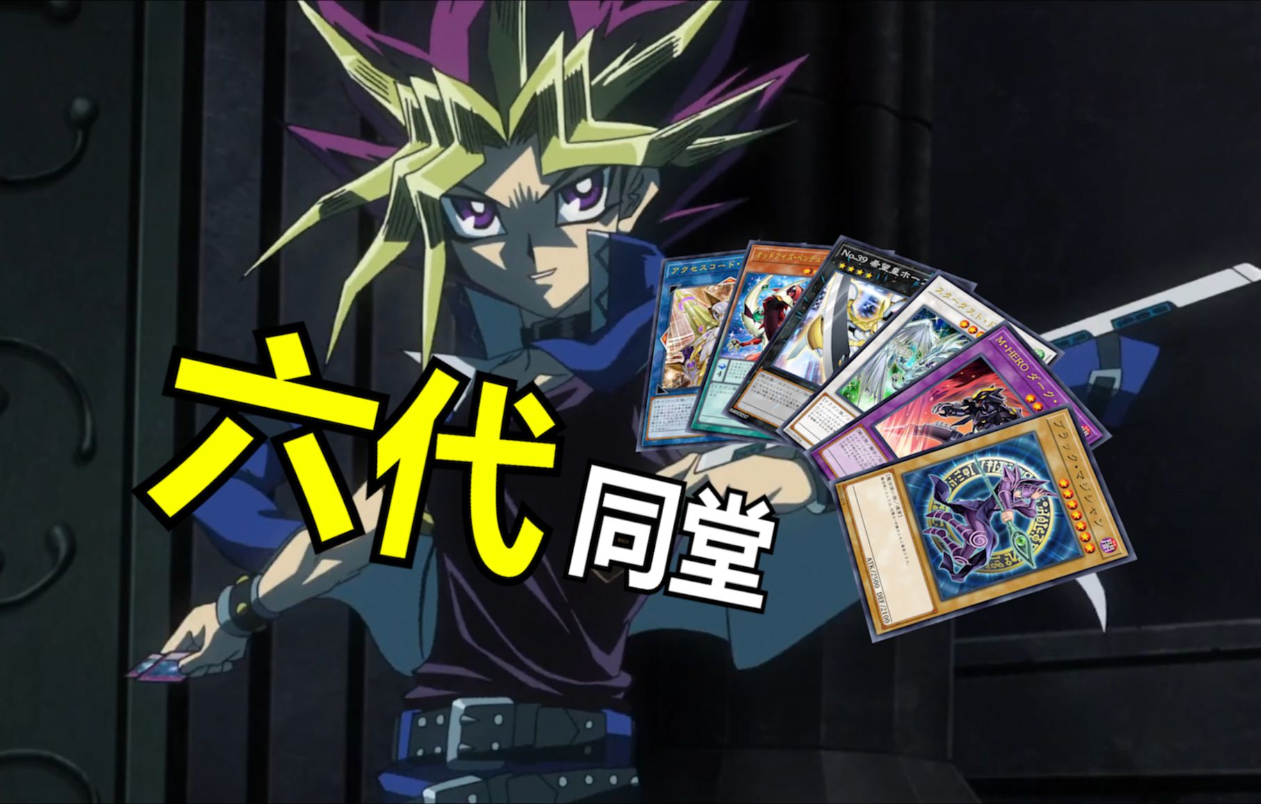 来一场横跨25年的决斗【洺阳&无余】