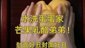 0f168ac1fd81cf73cdb89a354b40072b35f72033.jpg@280w_158h_1c_100q.jpg
