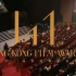 (源码录制50帧) 第41届香港电影金像奖颁奖典礼