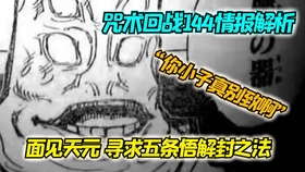 0f1ae5be8ccfadf193a2b59cac1c135fb272f3bb.jpg@280w_158h_1c_100q.jpg