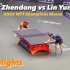 Fan Zhendong vs Lin Yun-Ju