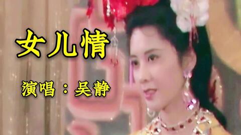 0f223fc43b10f07ac57be4baacb081825203e5c6.jpg@480w_270h_1c