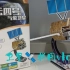 【卫星拼图vlog】蹭世界气象日热度，拼一个风云四号气象卫星3D模型玩玩