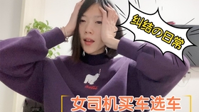 怎么看主播卖多少单 0f31d28d40e8fb6b109fa115c5f1145966434adc.jpg@280w_158h_1c_100q.jpg