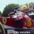  法拉利F1赛车与488赛道竞技----中文字幕
