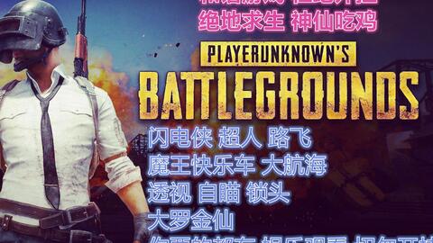 0f36c68f8f9a13233d7ae2e8e7909dd77a96820d.jpg@480w_270h_1c