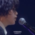 【欅坂46】夜明けの孤独18夏巡 幕张live 平手友梨奈solo（中字）