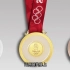 【首创玉制奖牌：从2米高摔落坚硬地面不碎的秘密】——2008年北京奥运会 | Design Focus