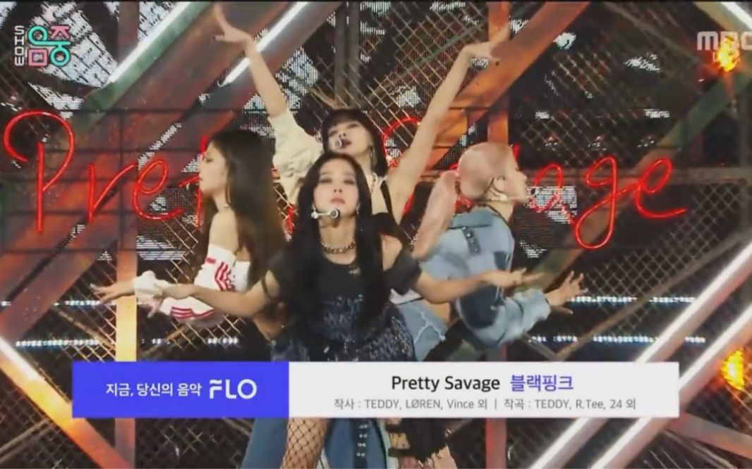 粉墨BLACKPINK MBC音乐中心最新现场表演新歌《Pretty Savage》和主打歌《Lovesick ...