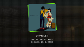 什么是黄刀和红刀 0f3dac3a9a770ac7b553e1e9455746c776b0405b.png@280w_158h_1c_100q.jpg