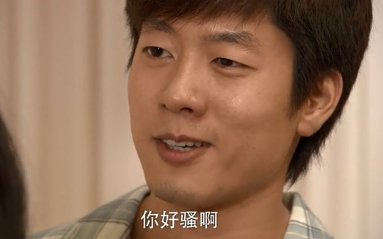 表情大全 你好骚啊表情出处 ></p></a> 你食屎好骚啊 - 互联网「四大  你食屎