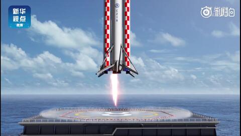 火箭发射模拟器在哪下 0f41cebe0432921f6e75d85236d5b3c01858748c.jpg@480w_270h_1c