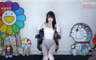 腐团儿1.28这腿谁顶得住啊！