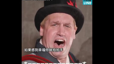 感到幸福你就拍拍手简谱_幸福你就拍拍手简谱(3)