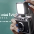 【instax mini Evo】探索一次成像的魅力，富士新相机有话说