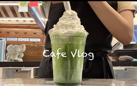 【Cafe vlog】韩国小姐姐咖啡屋工作日常,饮品制作系列 | heemong哔哩哔哩 (゜゜)つロ 干杯~bilibili