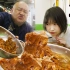 北京蕞便宜自助餐！第一次吃自助不希望吃回本，老板做慈善的吧？