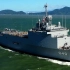 【巴西海军】闪电级船坞登陆舰“巴伊亚”号 (G-40)（2019/7）（原法国海军“热风”号）