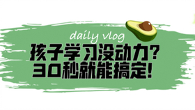 0f59fb829c6abf62ae15fd6f7e5fee071349d967.jpg@280w_158h_1c_100q.jpg