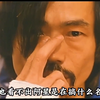 “蓄电池的电压不够，就用雷电的电压，我一定会让你练成电角神拳的”周星驰的《漫画威龙》放到现在也是经典中的经典