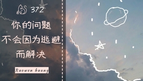 0f5b51f9787e4ac34a5a9ae892aabd299f51cdd9.jpg@280w_158h_1c_100q.jpg