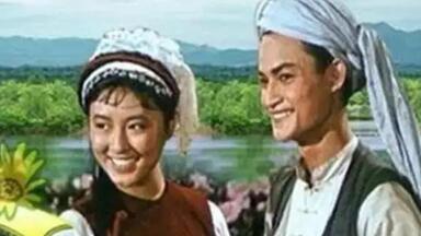 1959《<em class="keyword">五朵金花</em>》插曲全集·雷振邦作曲