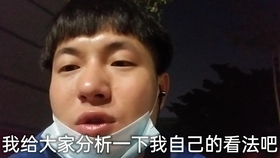 0f6271fee171f361607afa640cedcab38405b435.jpg@280w_158h_1c_100q.jpg