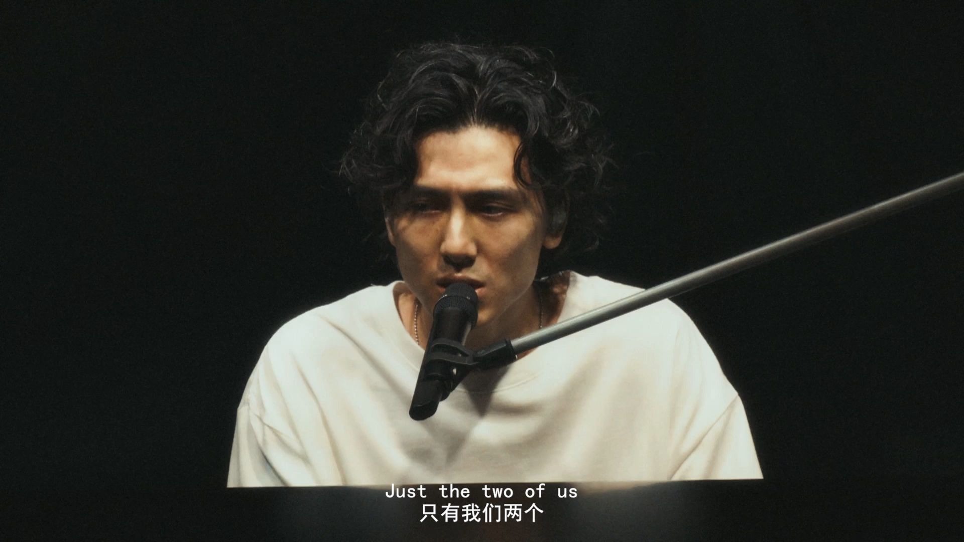 【双语字幕】藤井风--Just The Two Of Us