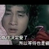 2002 黄国俊 真爱你的云 KTV / 电视剧  风云 插曲、片尾曲