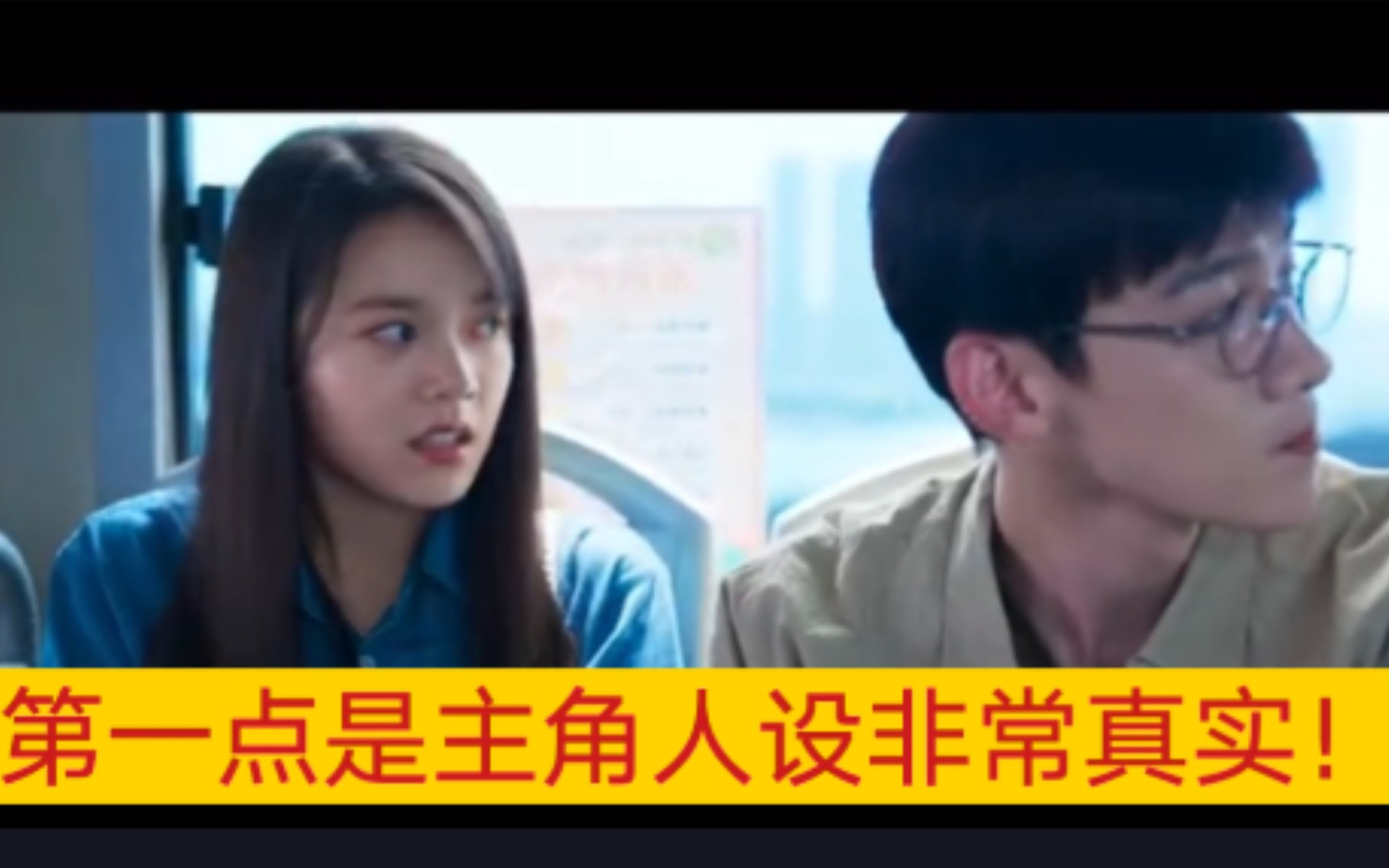 开端电视剧的四个优点这部剧真的很不错