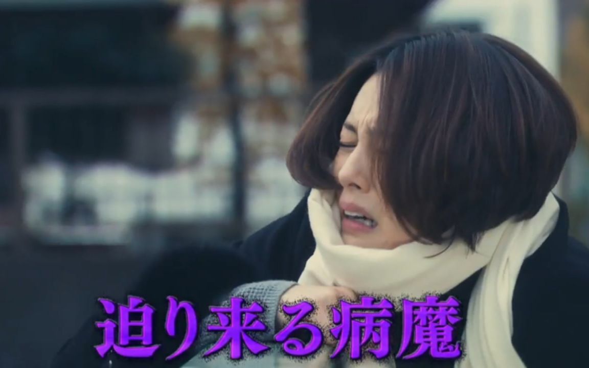 米仓凉子 视频在线观看 爱奇艺搜索