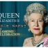 【纪录片】伊丽莎白二世-伟大的女王