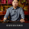 选择开一家效果型养生馆的重要性