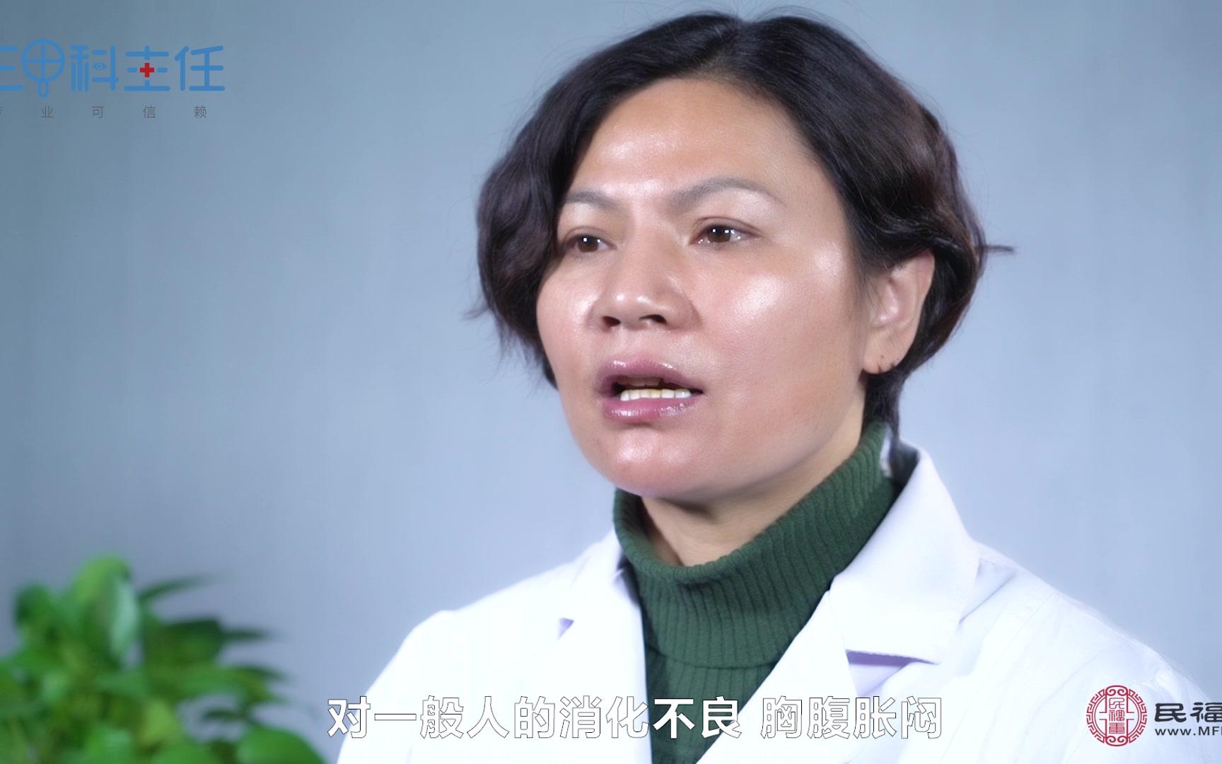 佛手果的功效(佛手果功效大揭秘，助你提高免疫力)