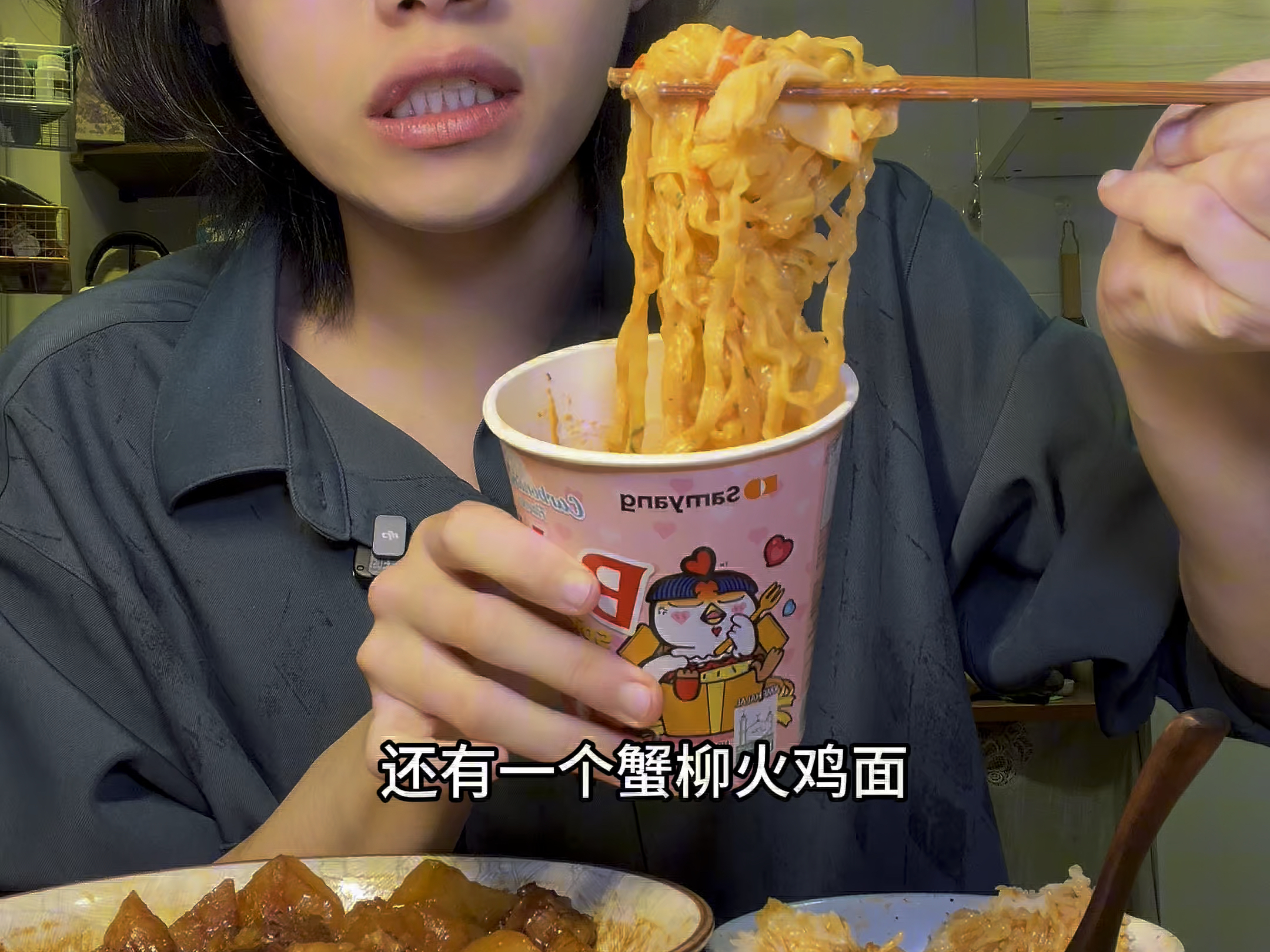 【变成护肝片】最新视频来袭，快来看看吧！