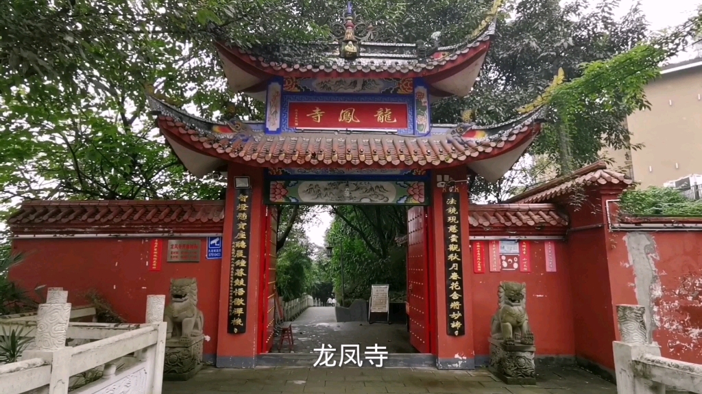 重庆九龙坡有一个龙凤寺,倚岩而建,面临长江,很多人都没去过!