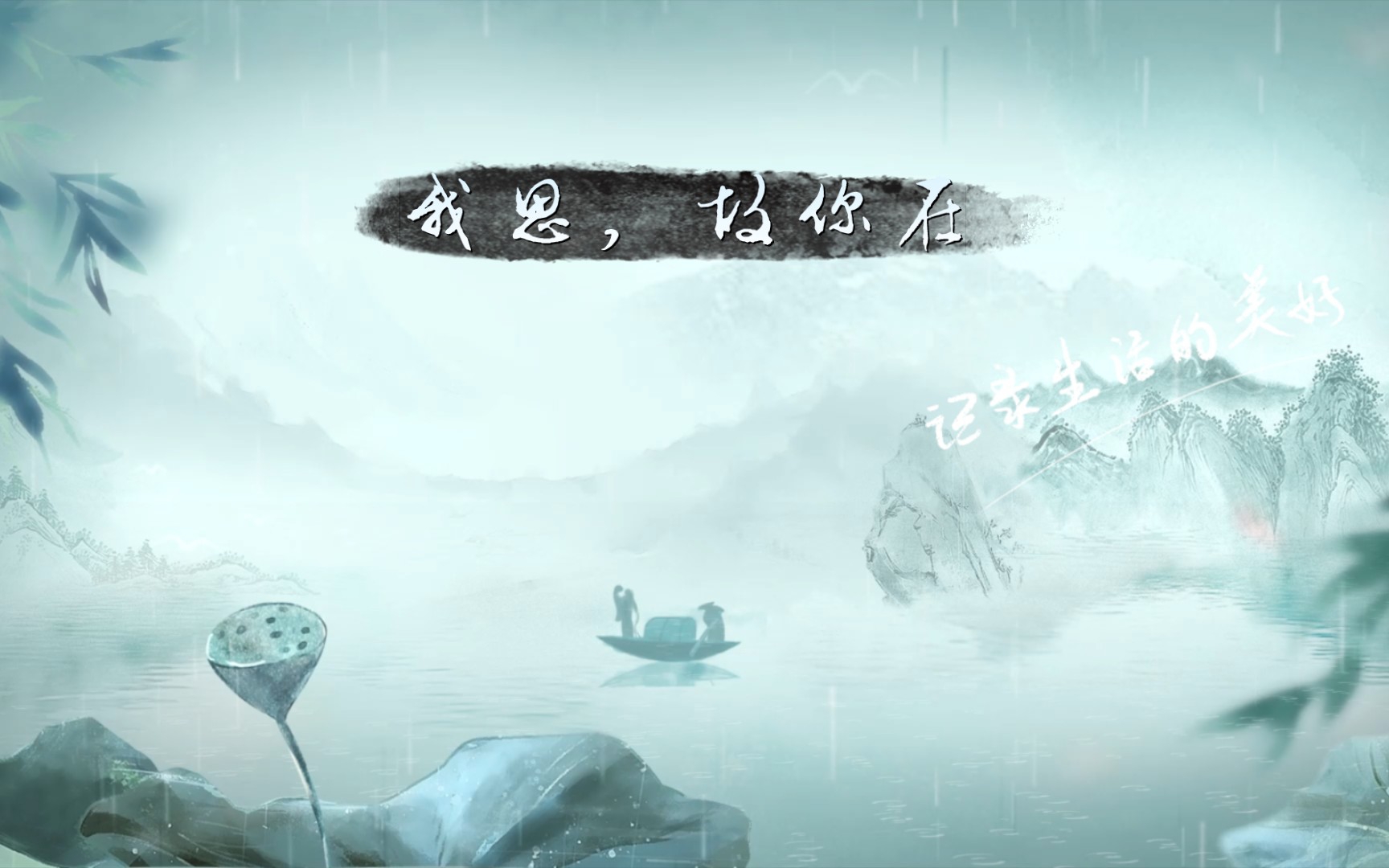 一个纸性恋者的幻想（有情义的纸片人，也好过无情衣义的负心人）哔哩哔哩bilibili 