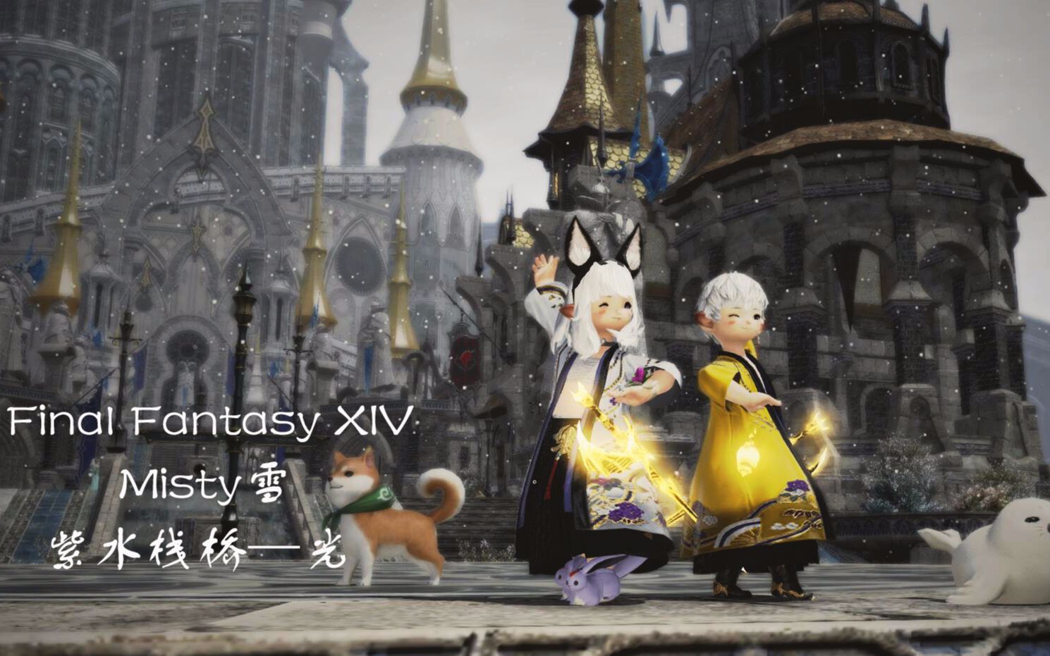 ff14赤魔o8s本体logs1st6790