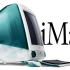 1998年苹果发布会—第一代iMac G3亮相