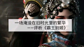 0fa1d6535d2e07ac051c372998fe9abf38987633.png@280w_158h_1c_100q.jpg