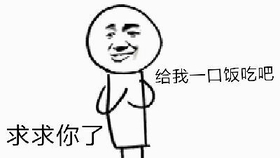 0fa8769e0bbbf99eb497b09de71b0ed472523aea.jpg@280w_158h_1c_100q.jpg