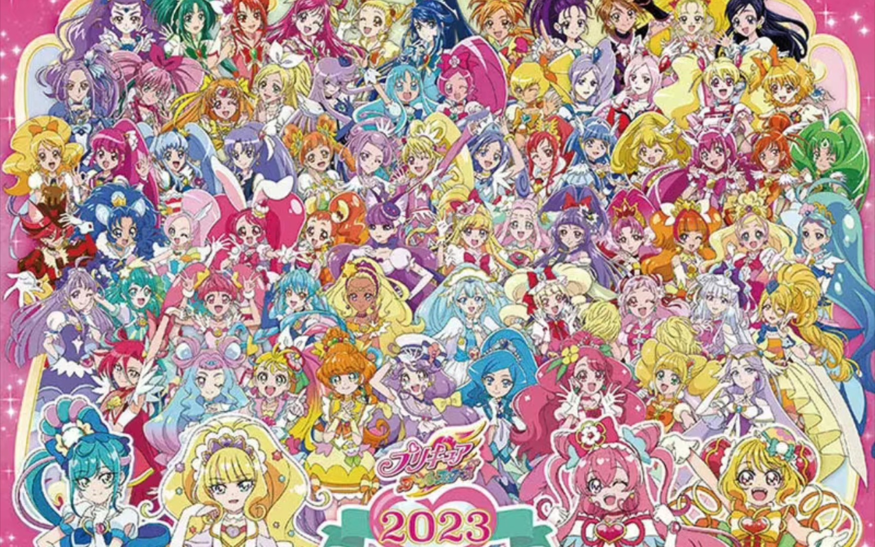 光之美少女系列变身合集（2004-2022）