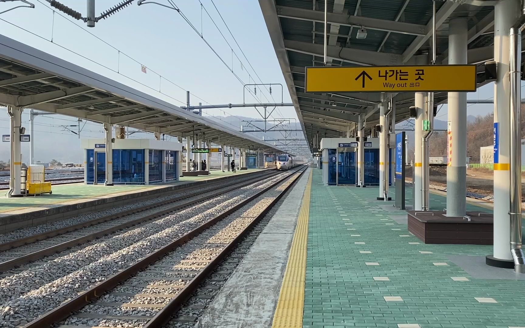 韩国高铁KTX山川缓速通过中央线西源州站