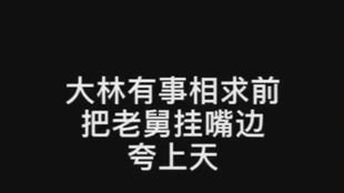0fabfd227cbf1834160694ff5f42afc97470d419.jpg@310w_174h_1c_100q.jpg
