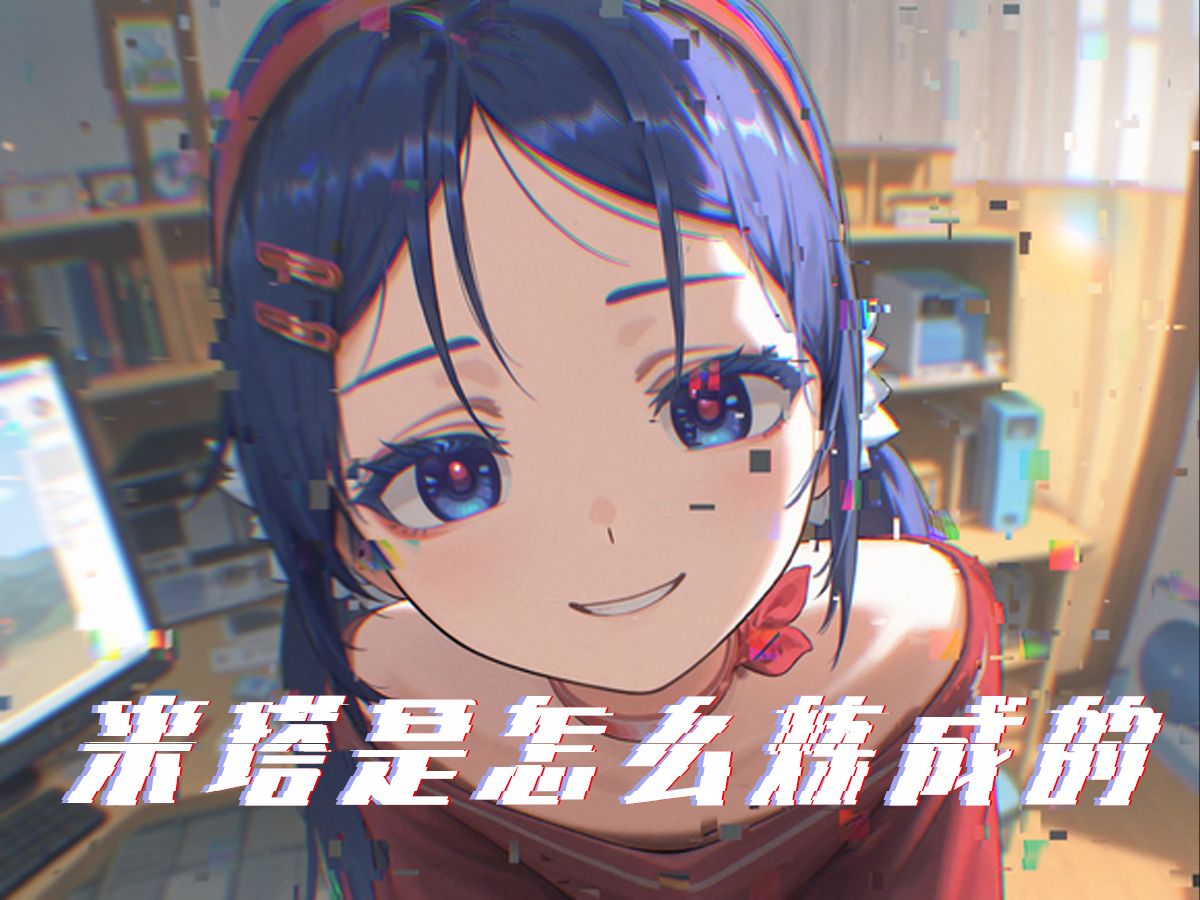 三年仅休息30天，两个俄罗斯大汉如何征服全球玩家？