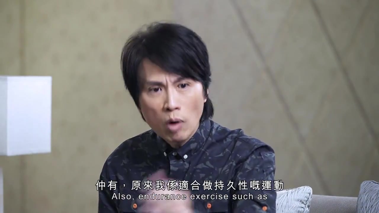 【广告】富通保险呈现:黄子华的dna检测结果